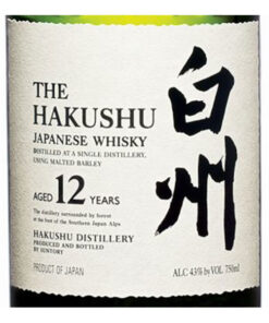 Hakushu 12 Yrs Old Whisky 2