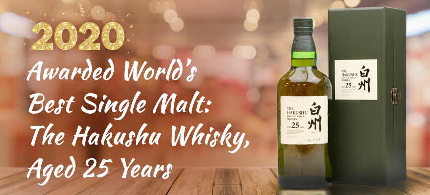 World's Best Single Malt 2020-Hakushu 25 Year Old Whisky | LiquidzHK