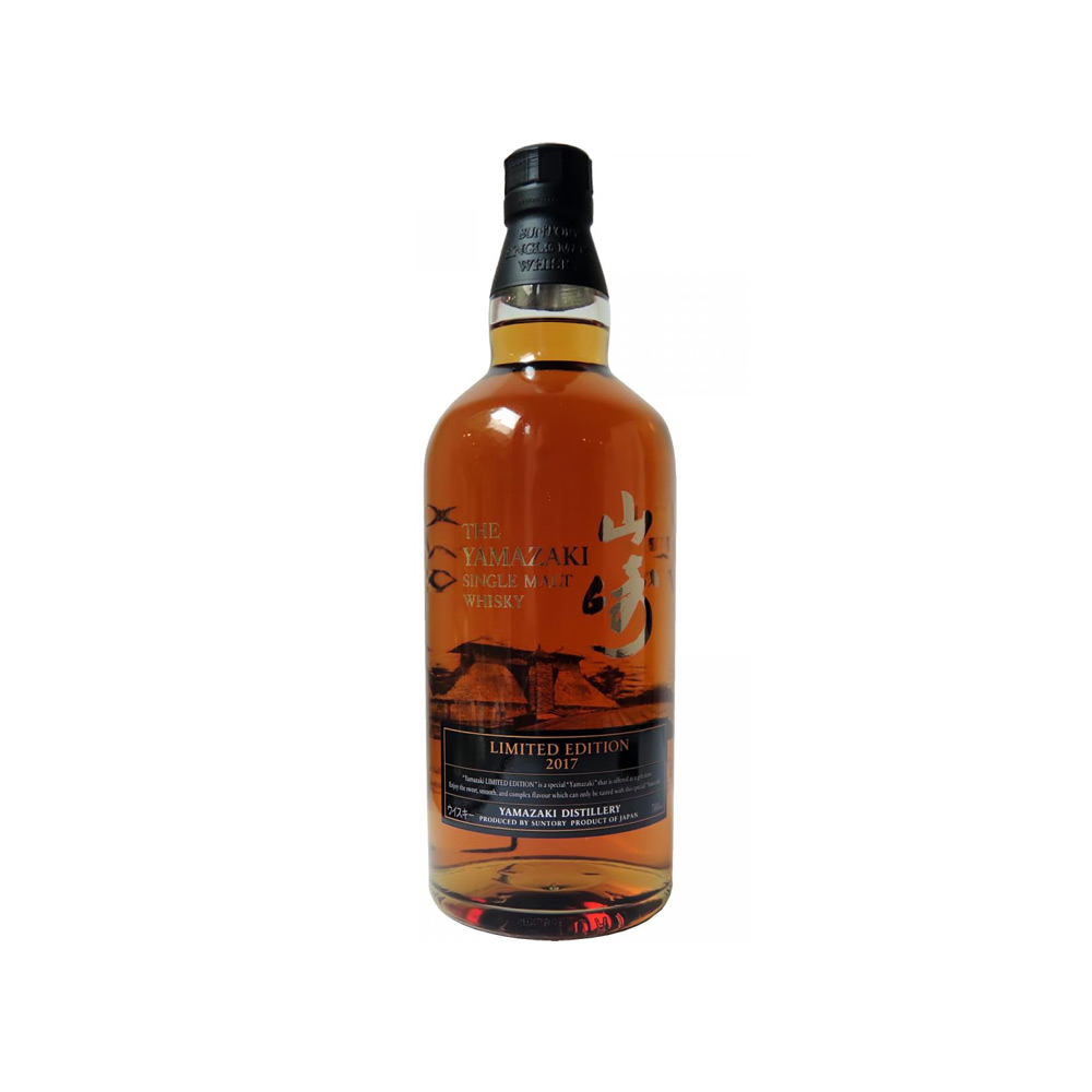 Buy Yamazaki Limited Edition 2017 Whisky - Liquidz