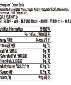 SCHWEPPES-Cream-Soda-Hong-Kong-24-X-330mL-pg-1