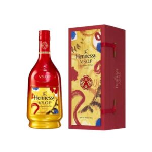 Hennessy-VSOP-CNY-2022-Limited-Edition-700mL-600x600-1