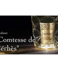 Champagne Comtesse de Cerhes CdC 750ml pg 1