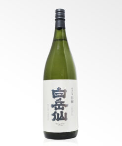 Hakugakusen Shironeri