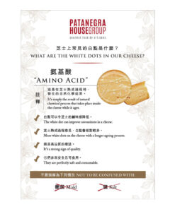 6 months Manchego Cheese (Curado) (150g)