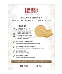 Applewood-Smoked-Cheddar-pg1