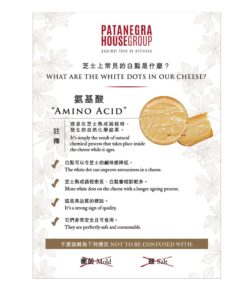 Black Truffle Manchego Sheep Cheese (200g)