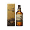 Suntory Yamazaki Limited Edition 2021 700mL