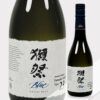 Dassai Blue Type 23 720mL (Sake)