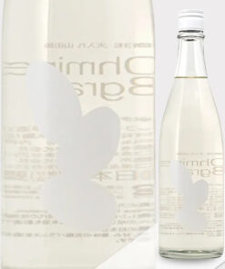 Ohmine 3grain Yamada Nishiki Hiire 720mL (Sake)