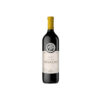 Emilio Moro Finca Resalso, Tempranillo, Rioja, Spain, 750mL