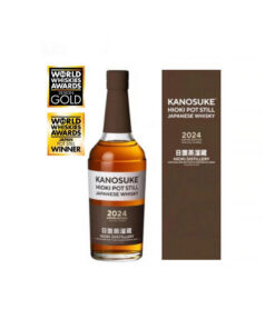 Kanosuke Hioki Pot Still 2024 Limited Edition Japanese Whisky 700mL