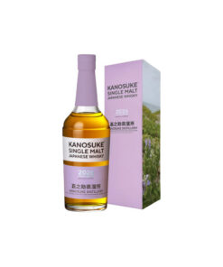 Kanosuke Single Malt 2026 Limited Edition Japanese Whisky